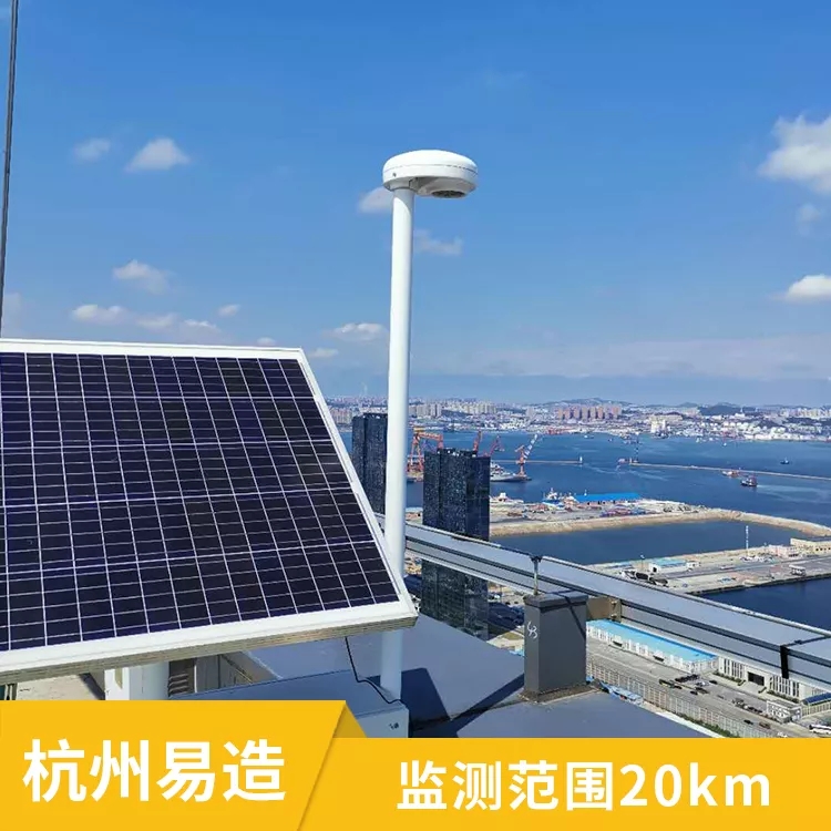 雷電預(yù)警要用大氣電場儀的原因-監(jiān)測范圍20km