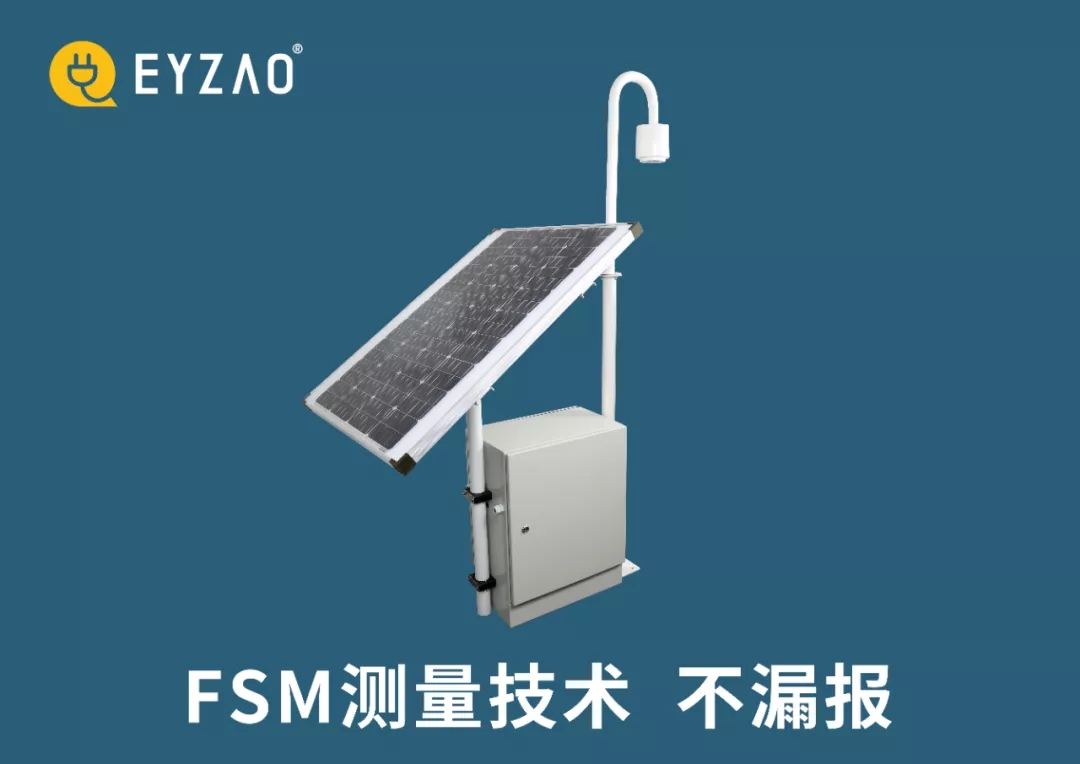 雷電預(yù)警要用大氣電場儀的原因-FSM測量技術(shù)