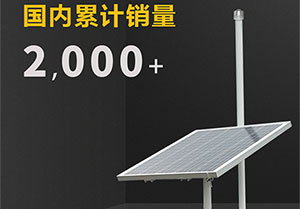 大氣電場(chǎng)儀直銷-品牌廠家更靠譜【易造科技】