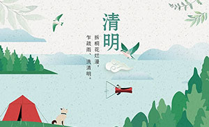 眼見清明至，夢(mèng)里更思親｜清明節(jié)--易造防雷