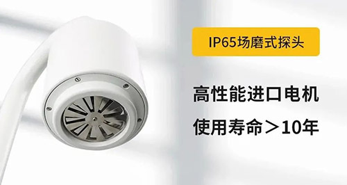 雷電預(yù)警系統(tǒng)大氣電場(chǎng)儀怎么選-高性能電機(jī)